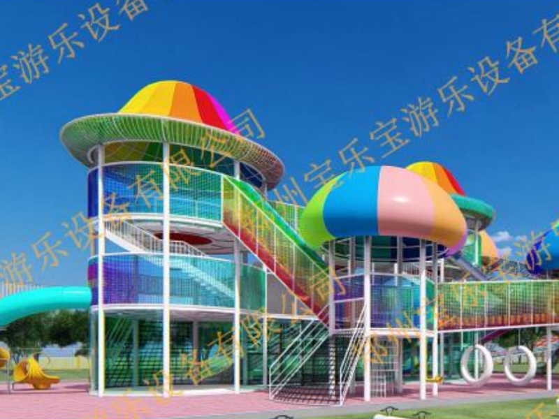 快乐星球